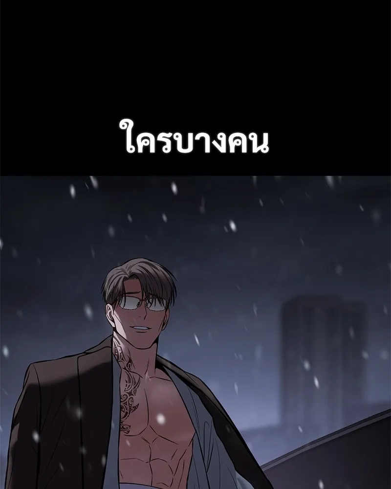 หน้า 235