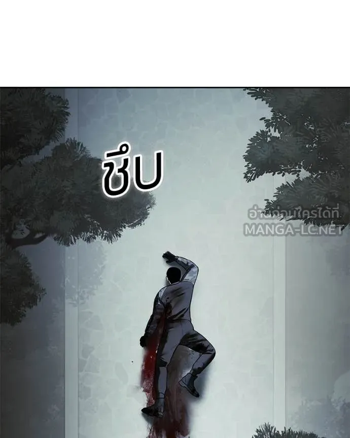 หน้า 231