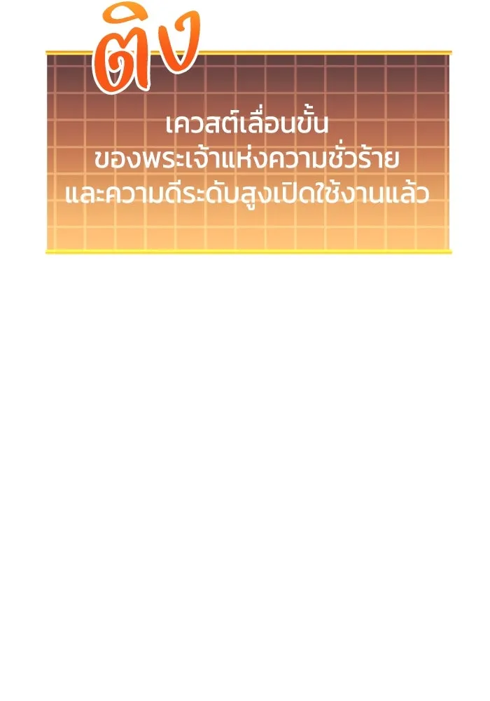 หน้า 115