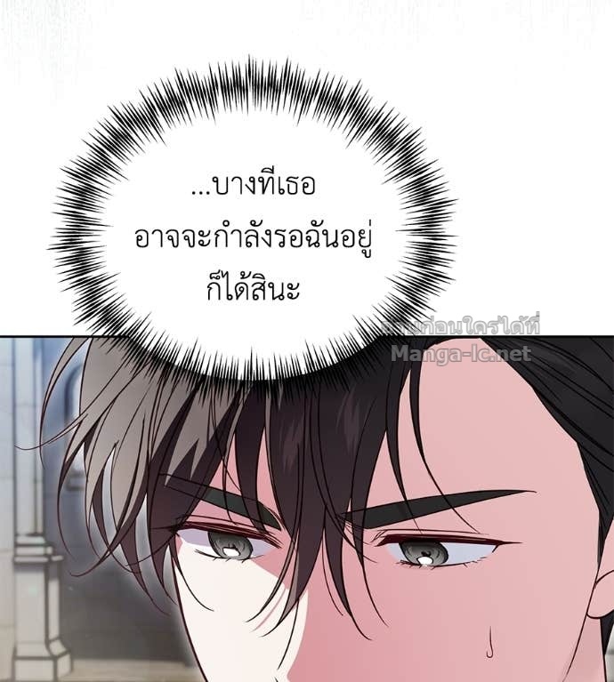 หน้า 110