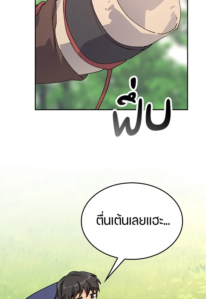 หน้า 118