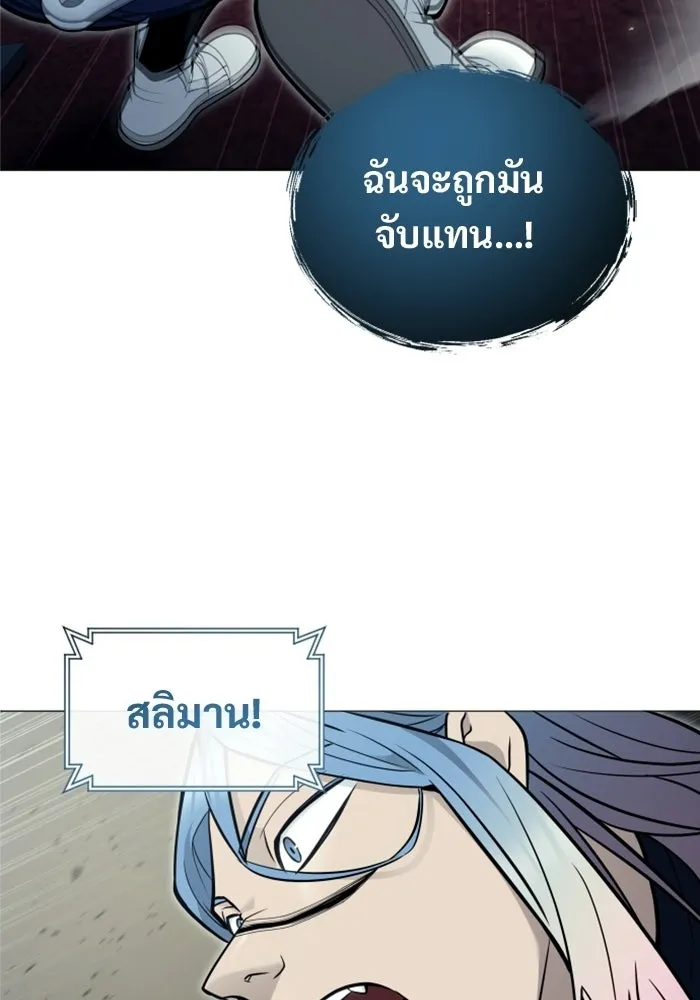 หน้า 124