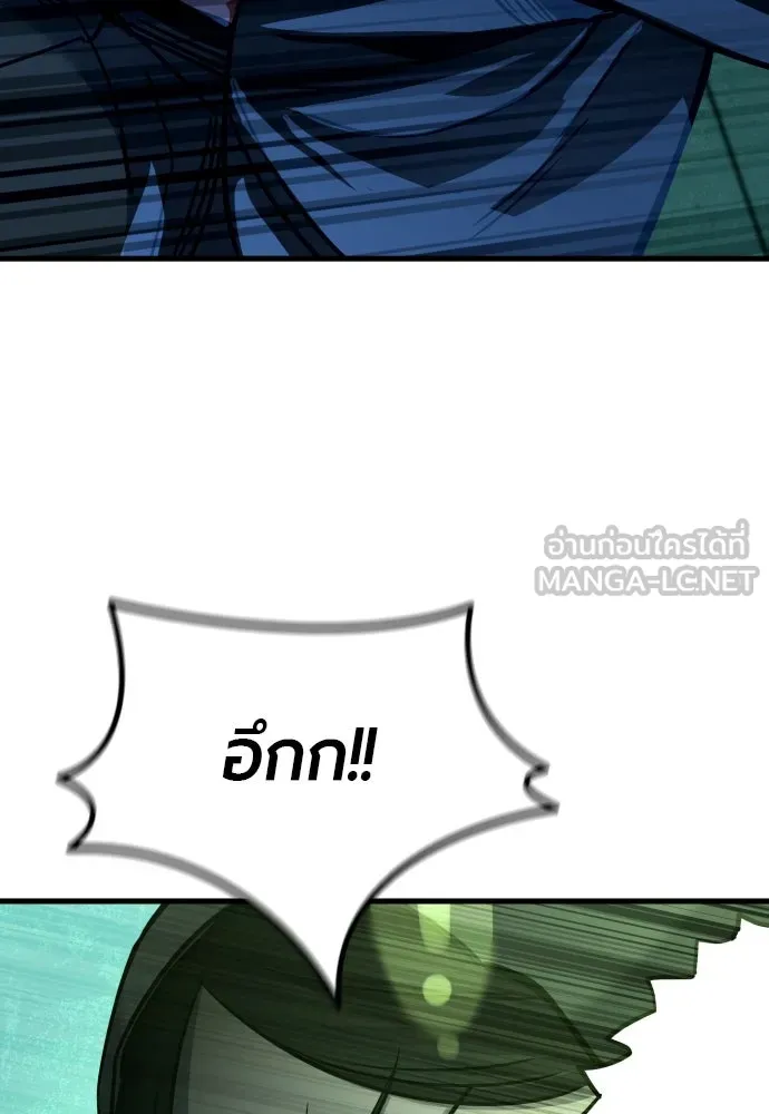 หน้า 147