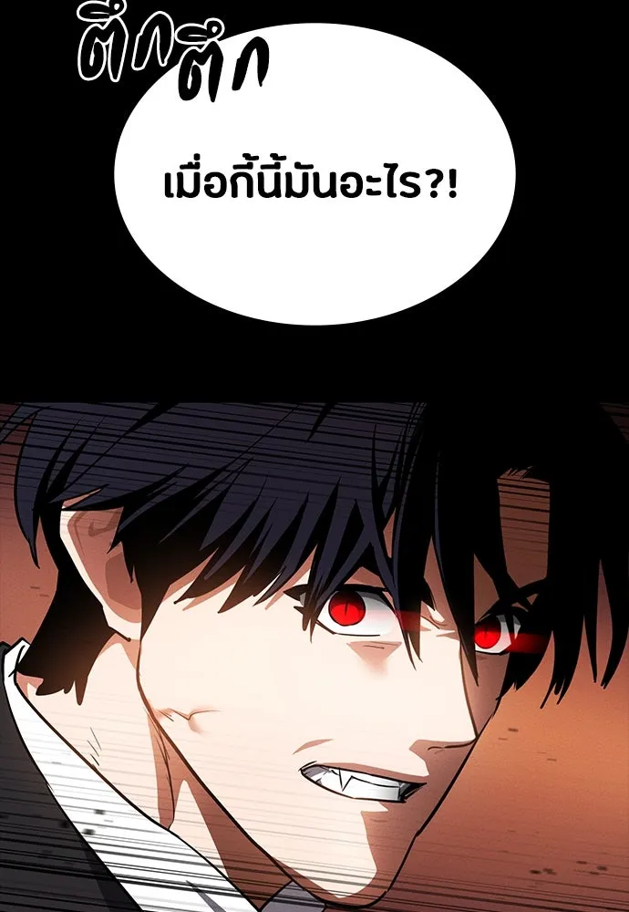 หน้า 118