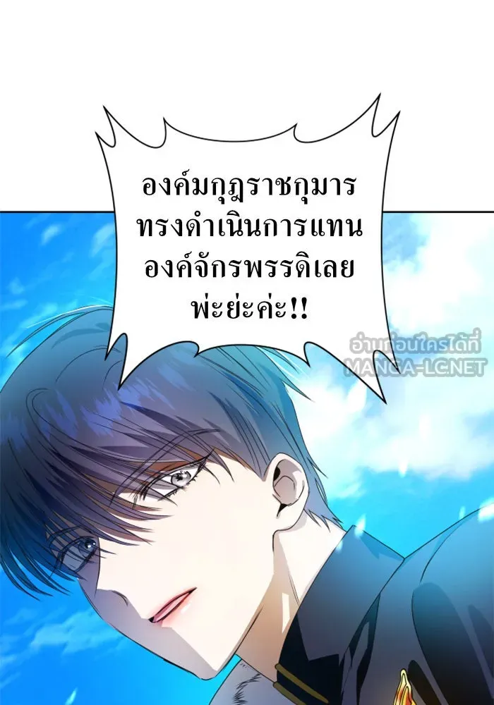หน้า 84