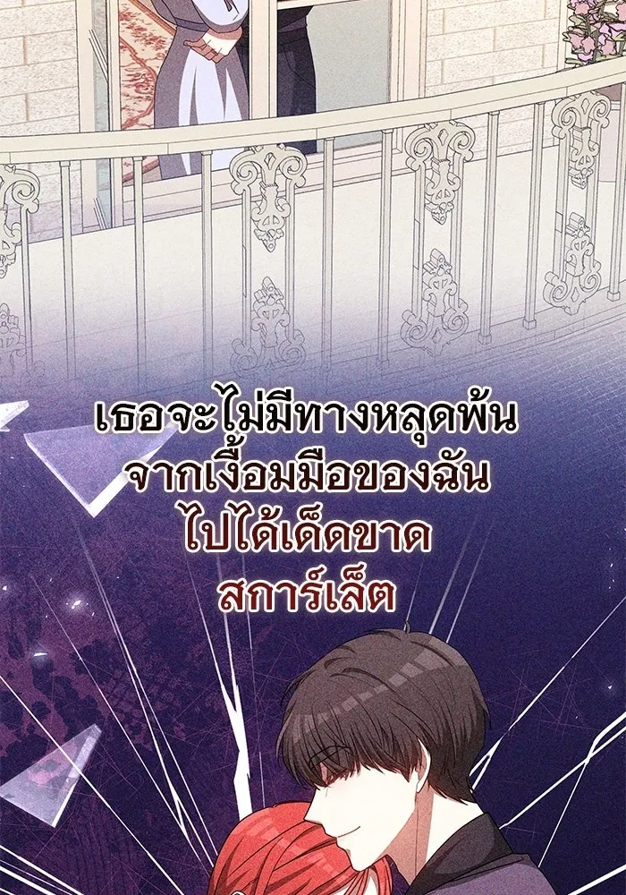 หน้า 115