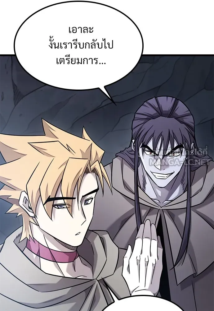 หน้า 87