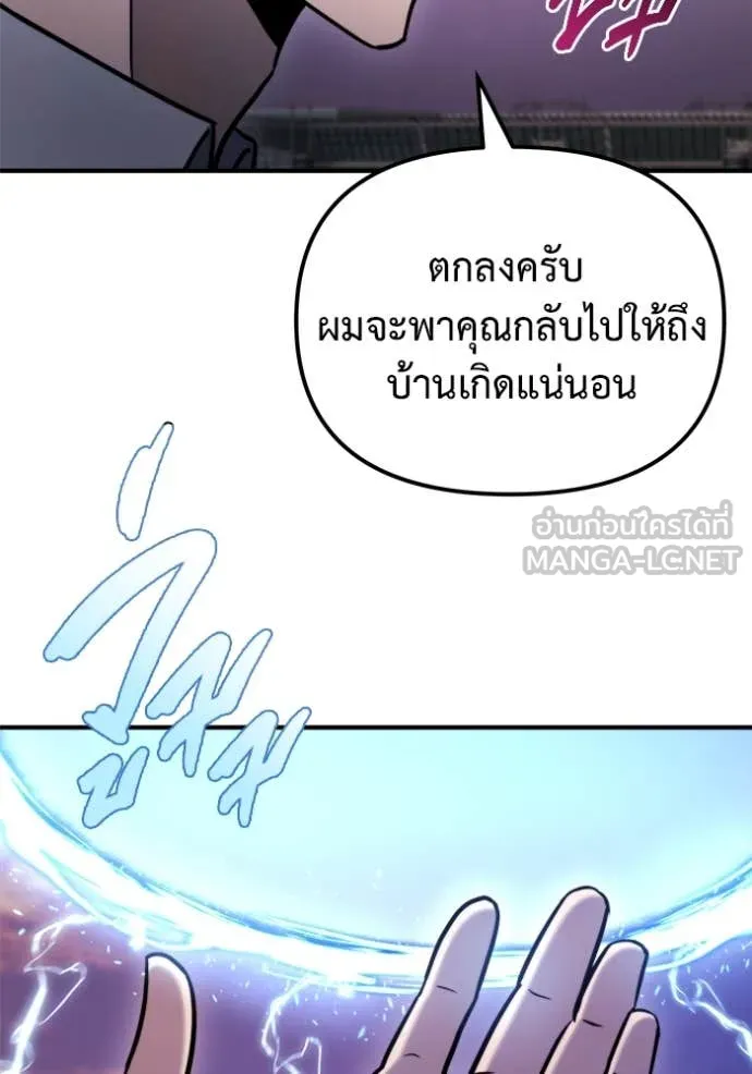 หน้า 98