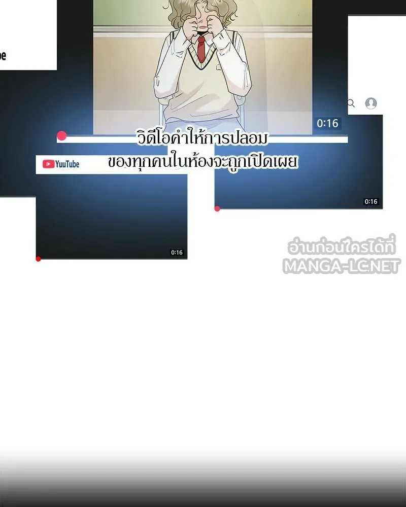 หน้า 114