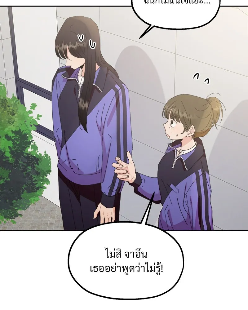 หน้า 98