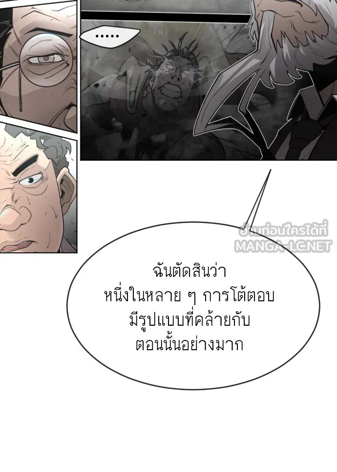 หน้า 105