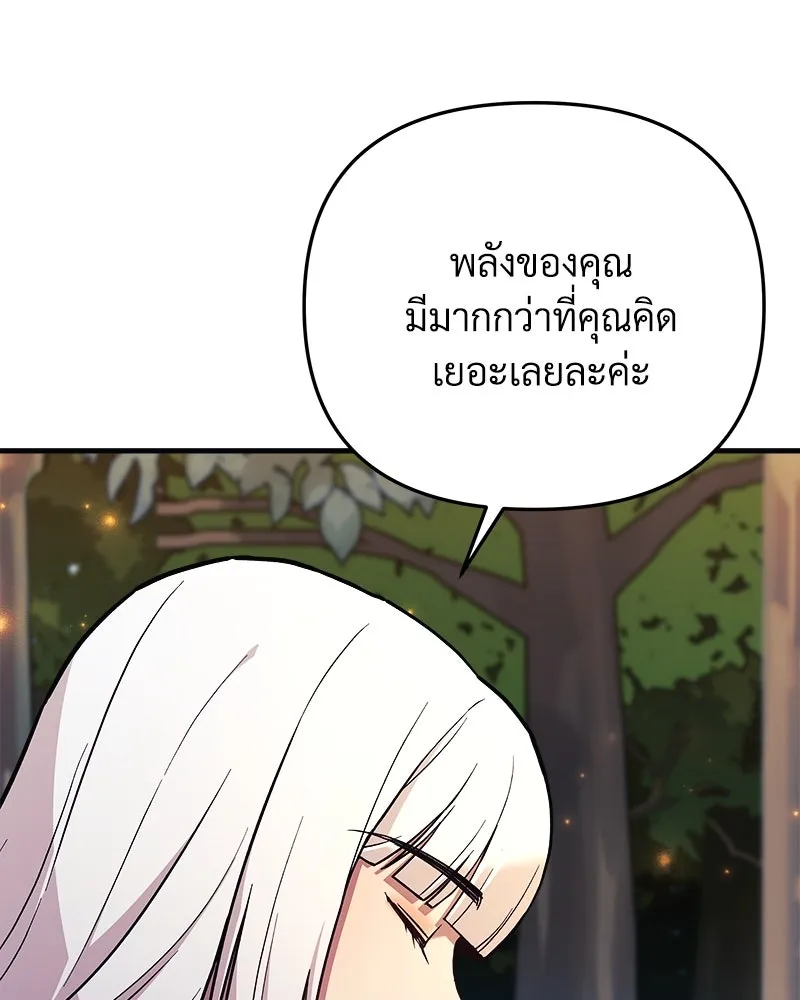 หน้า 152