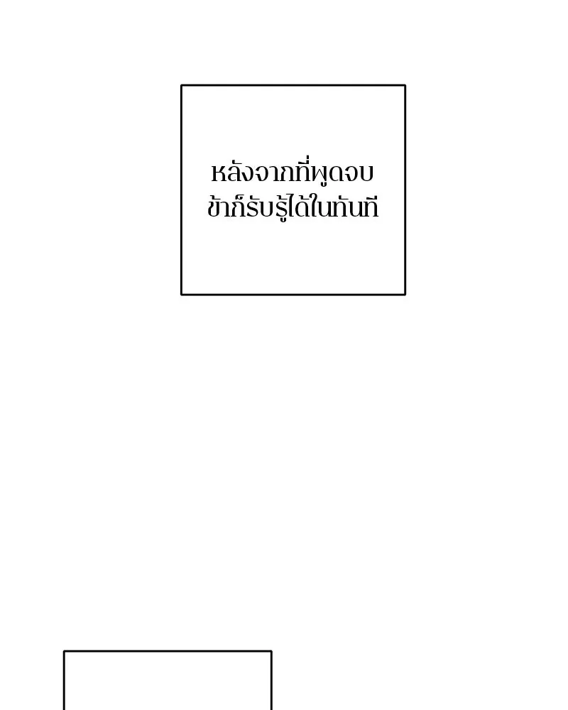 หน้า 116