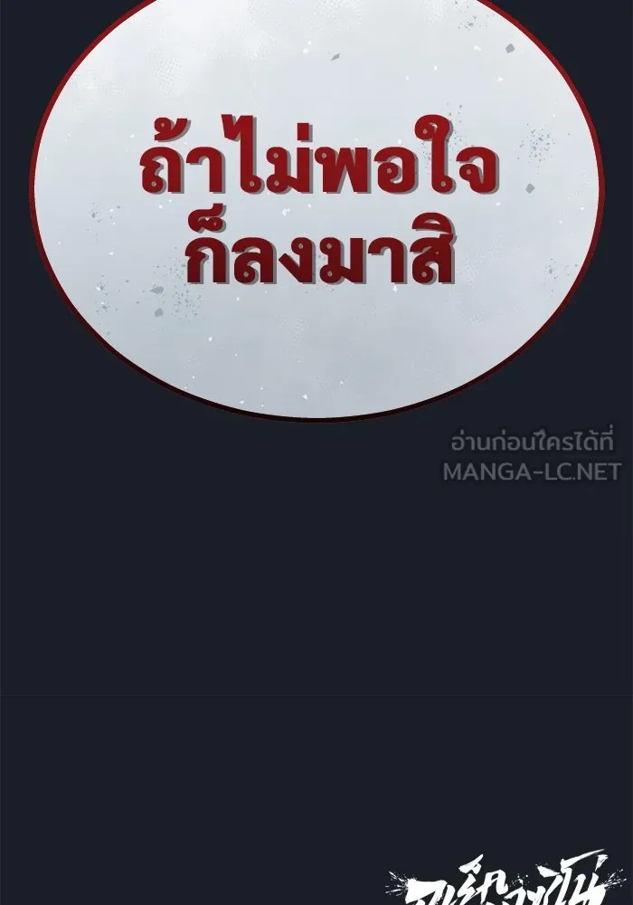 หน้า 225