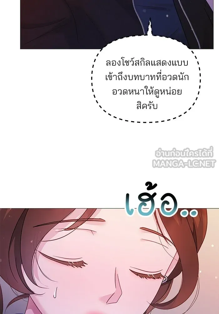 หน้า 81