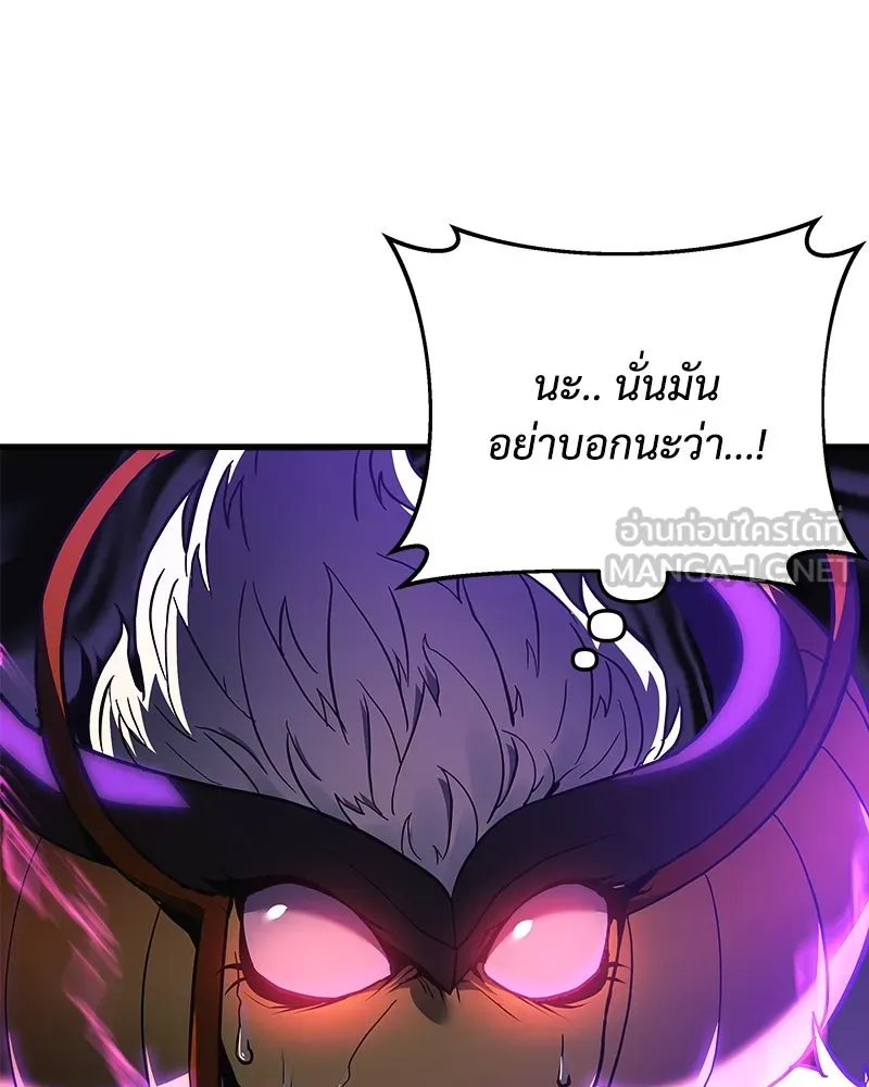 หน้า 132