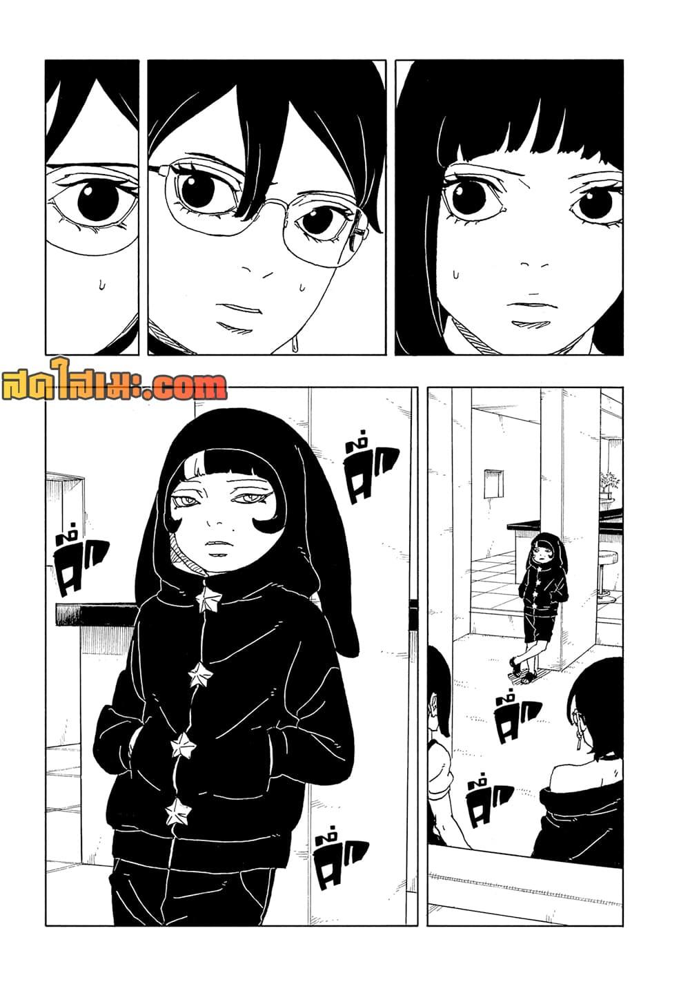 หน้า 35