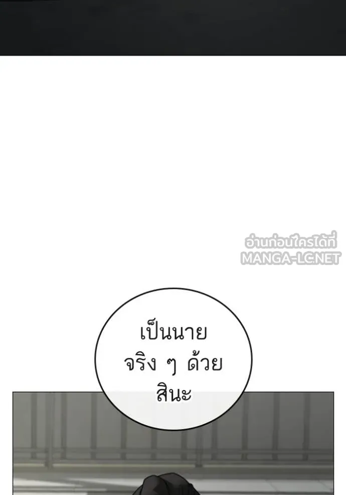 หน้า 122