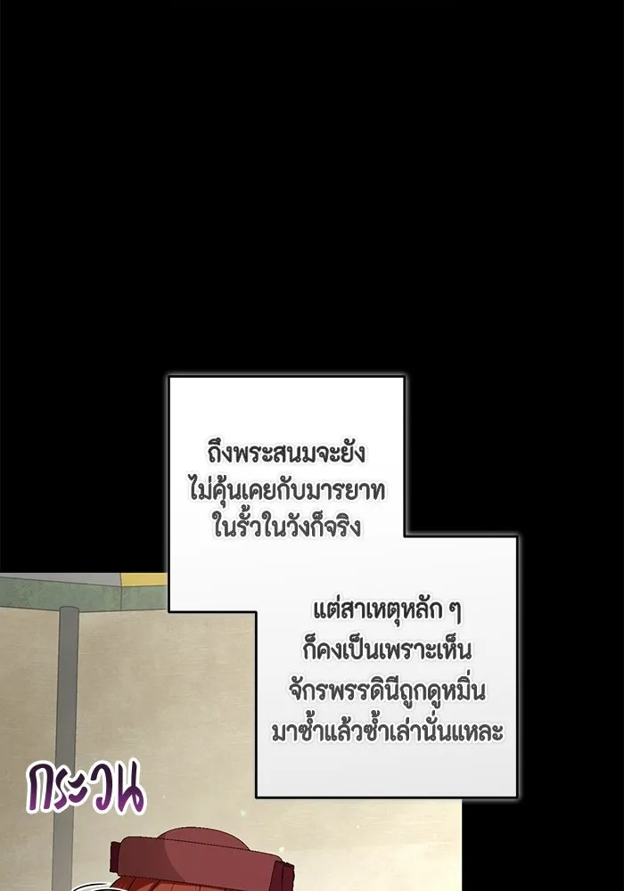 หน้า 98