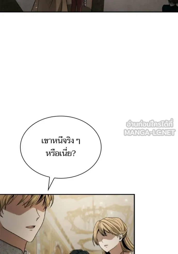 หน้า 110