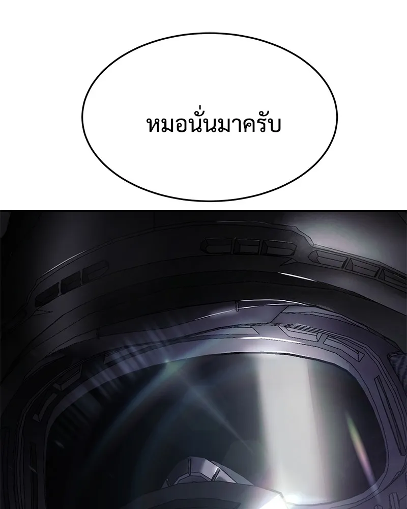 หน้า 158