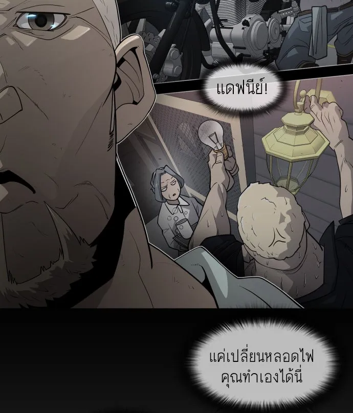 หน้า 94