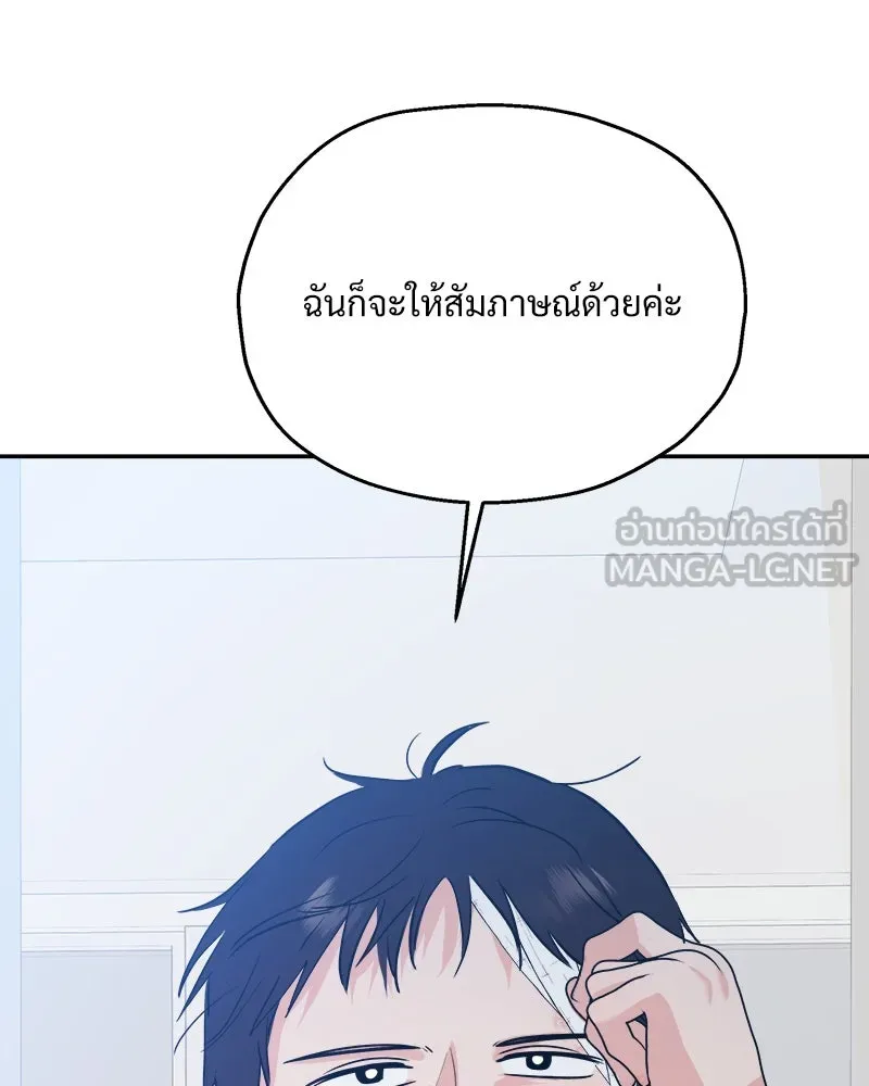 หน้า 129
