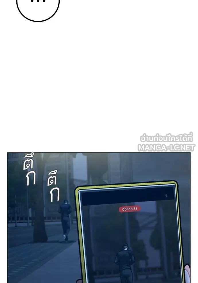 หน้า 145
