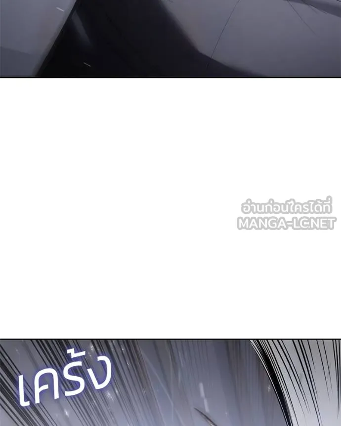 หน้า 128