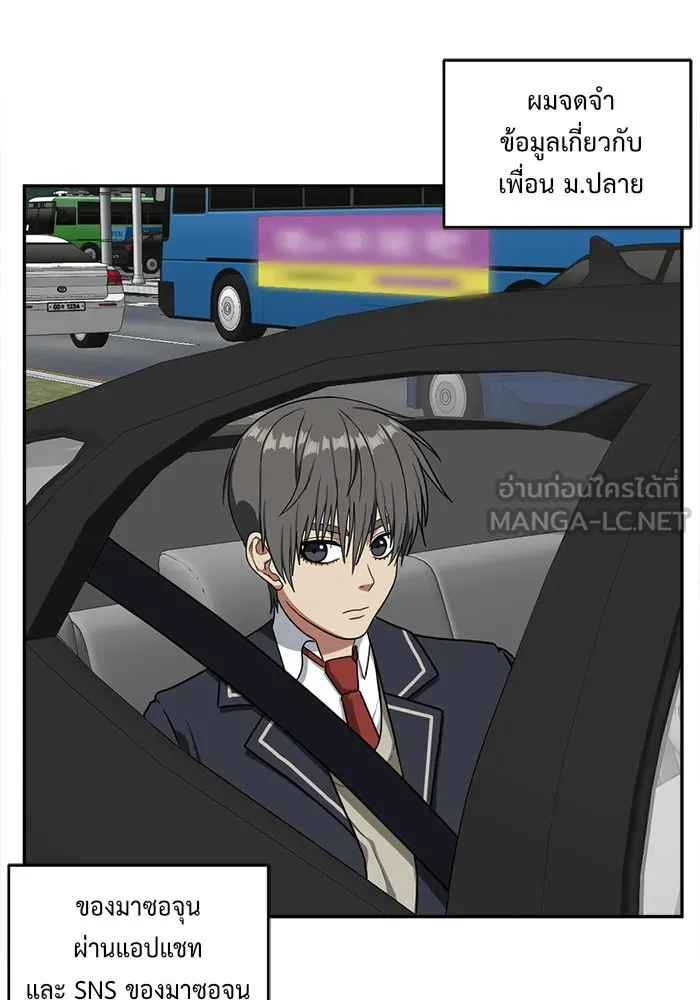 หน้า 129