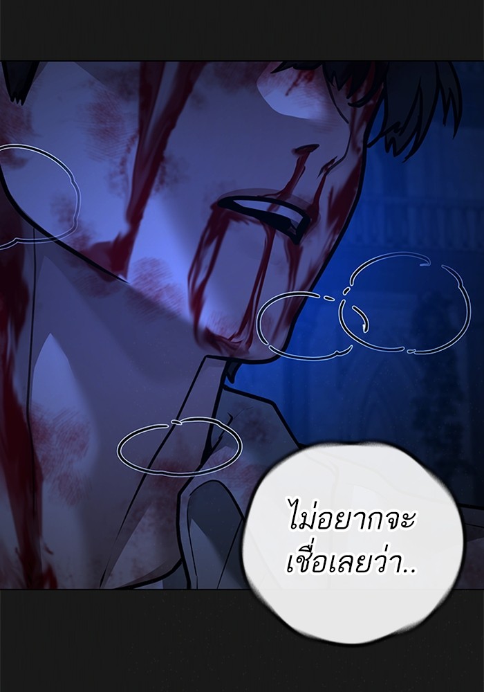 หน้า 155
