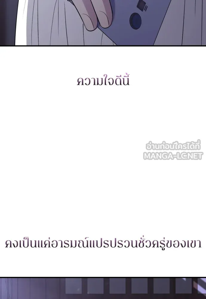 หน้า 117