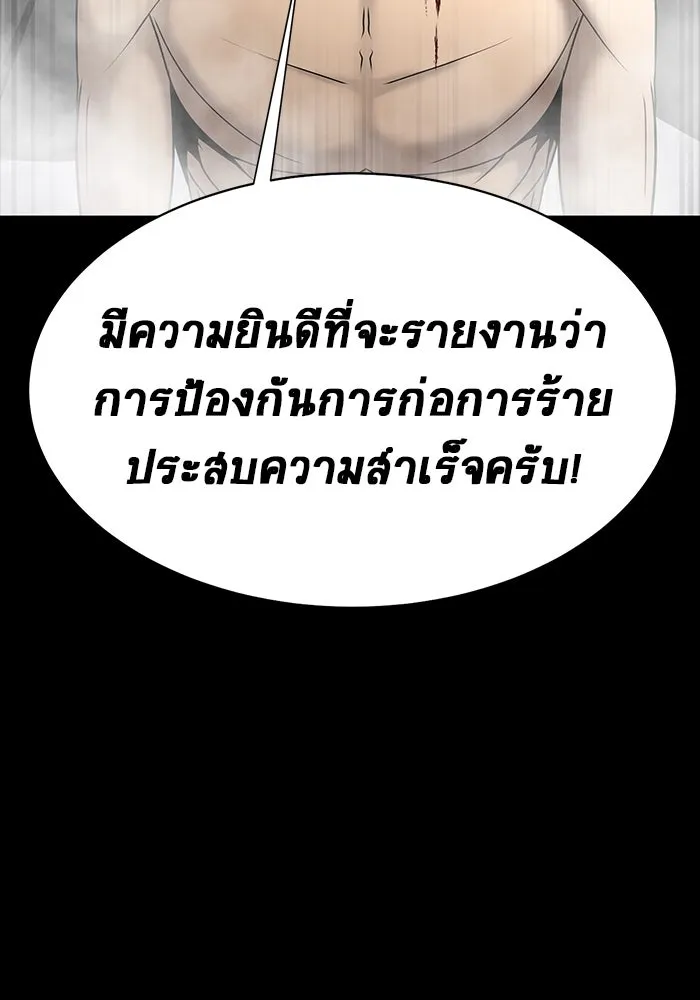 หน้า 107