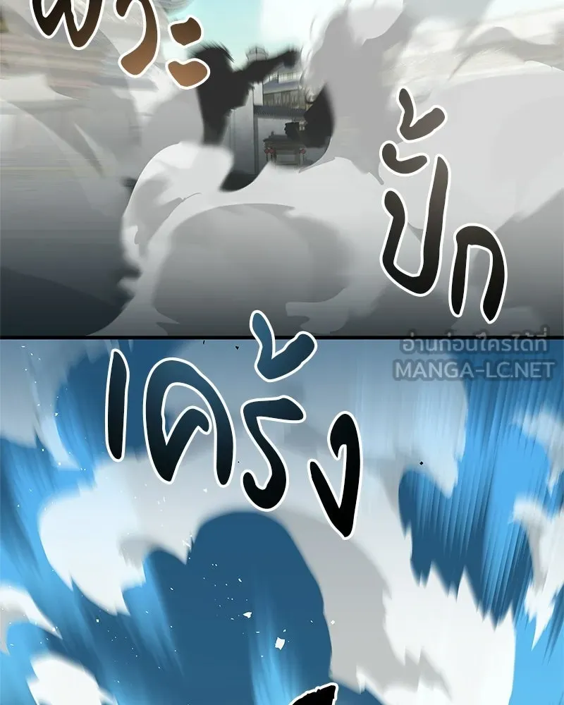 หน้า 96