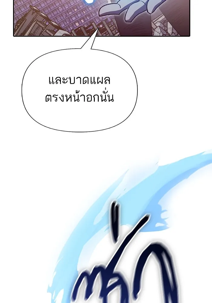 หน้า 124