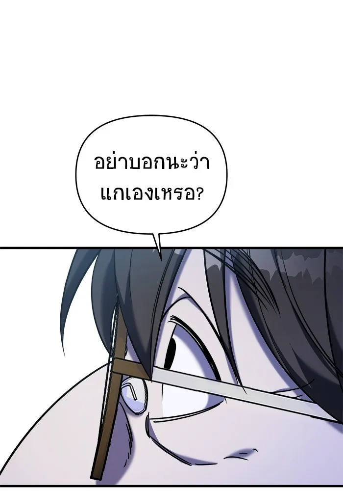หน้า 107