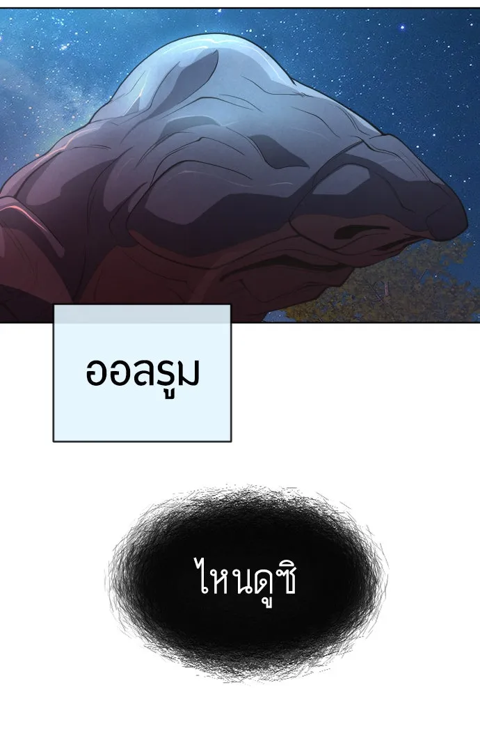 หน้า 116