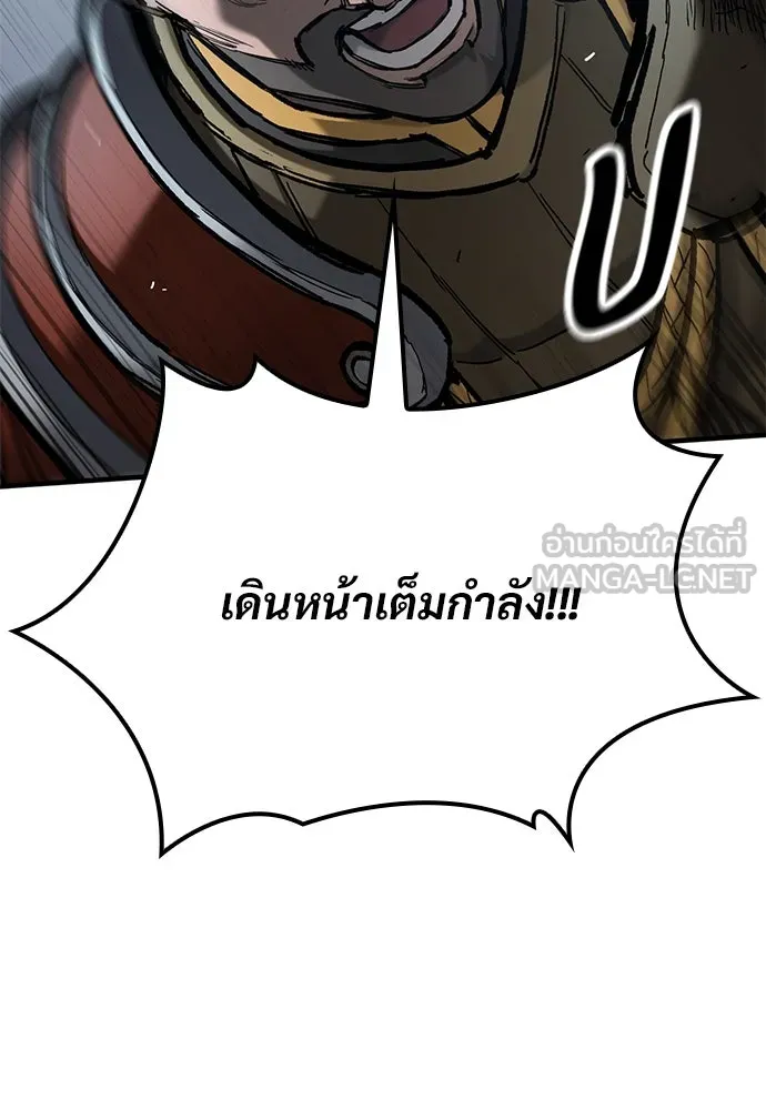 หน้า 102