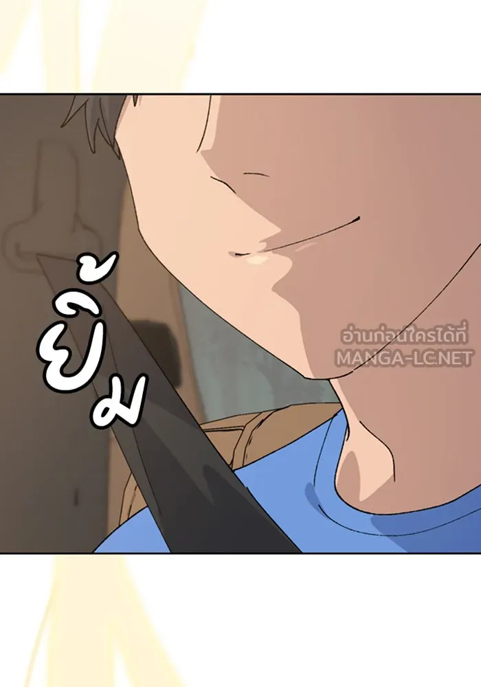 หน้า 90
