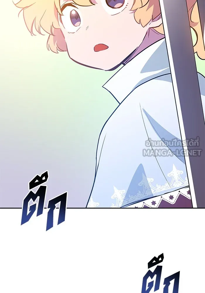 หน้า 87