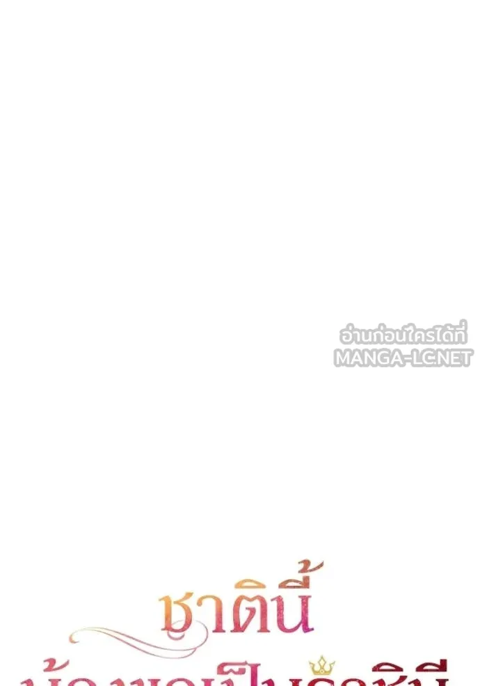 หน้า 124