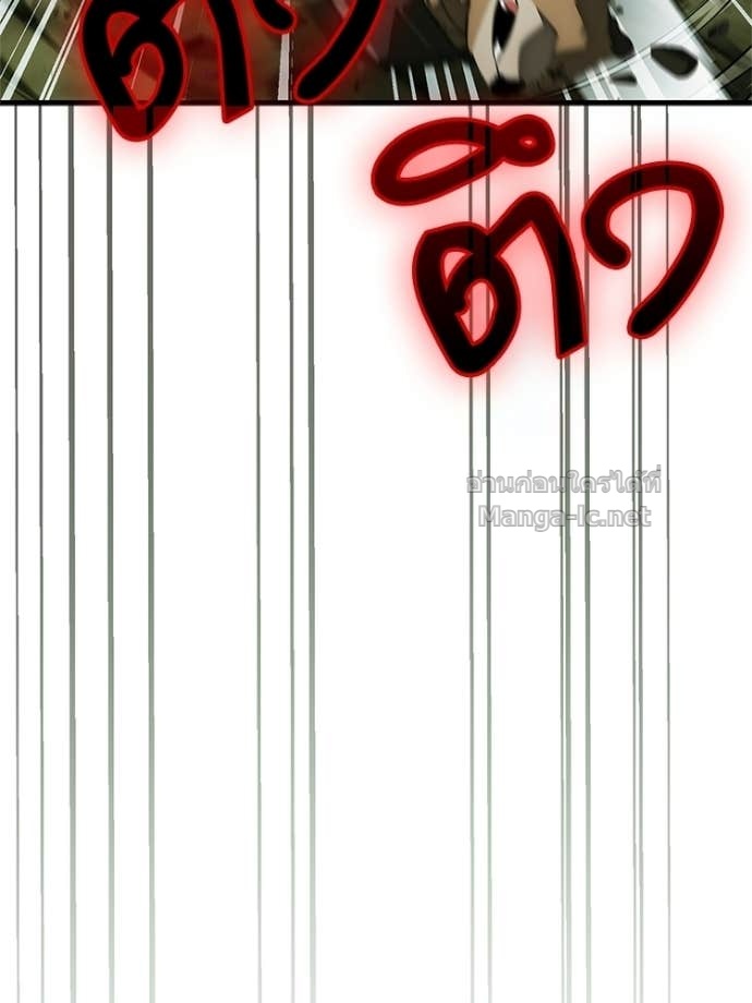 หน้า 187