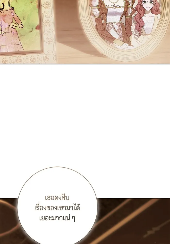 หน้า 122