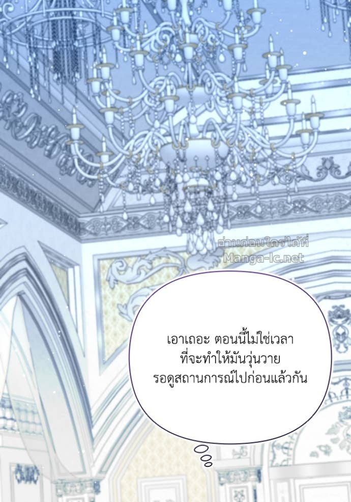 หน้า 114