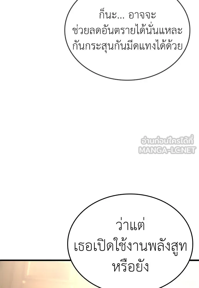 หน้า 312