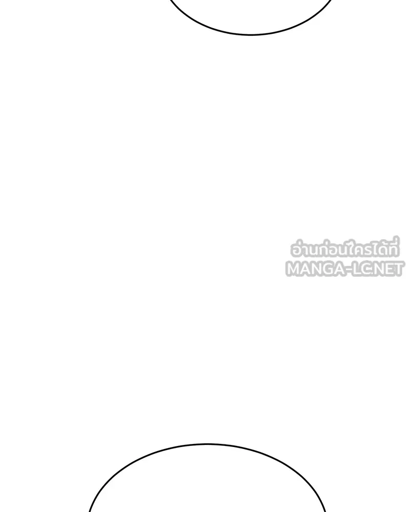 หน้า 141
