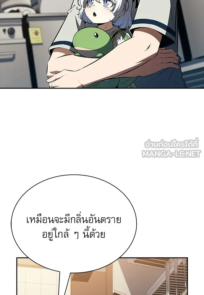หน้า 96