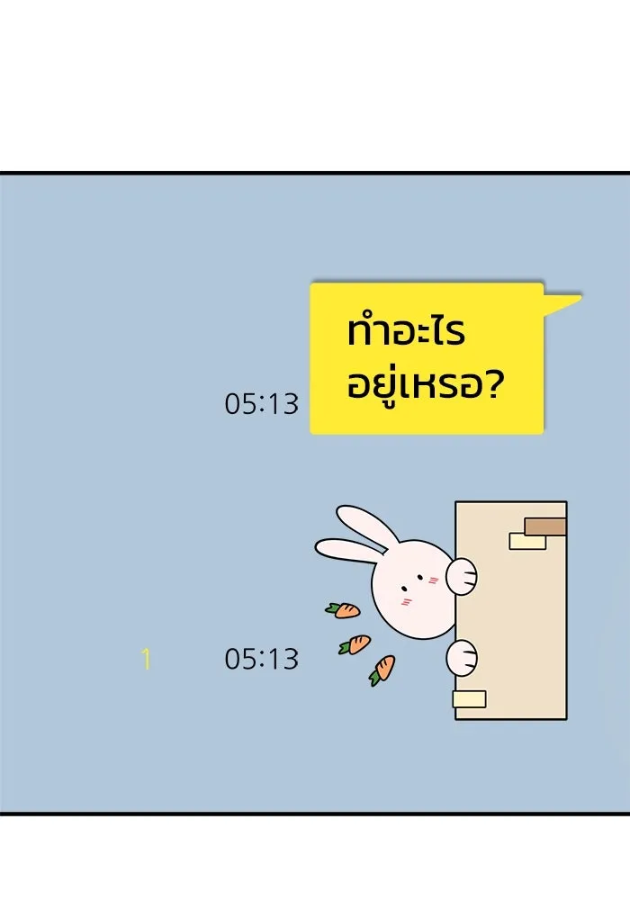 หน้า 134