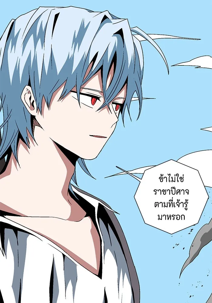 หน้า 80