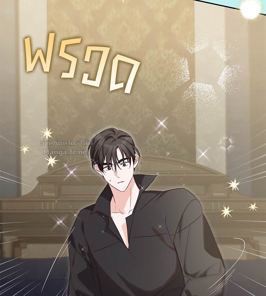 หน้า 158